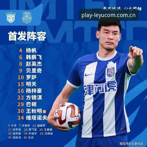 津门虎夏窗按兵不动藏玄机，周六客战铜梁龙前或还有变数